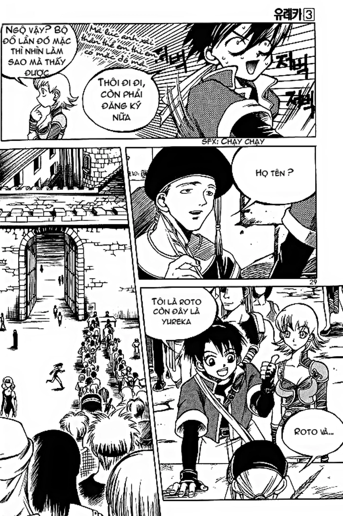 Yureka Lost Saga Chapter 15 - 27