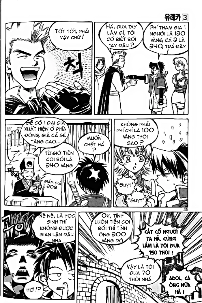 Yureka Lost Saga Chapter 16 - 3