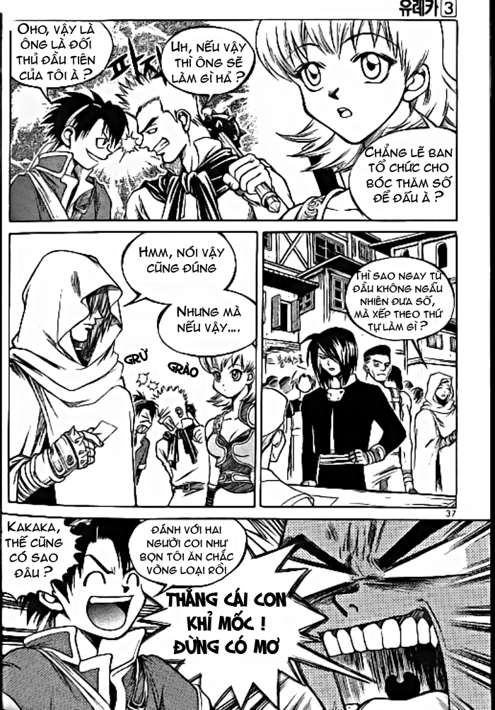 Yureka Lost Saga Chapter 16 - 5