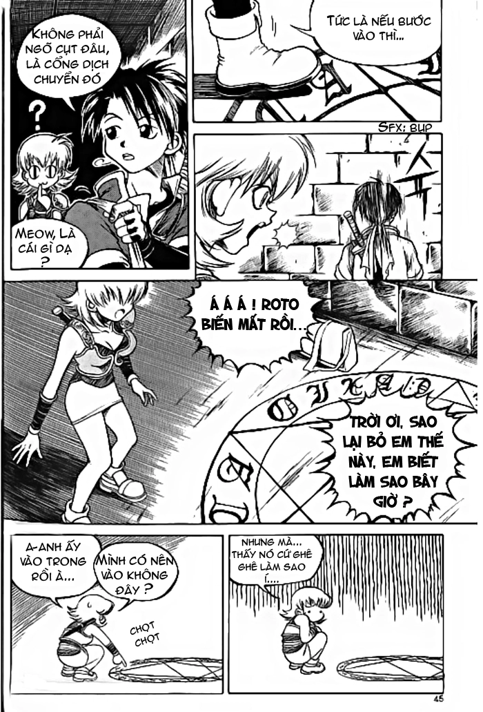 Yureka Lost Saga Chapter 16 - 12