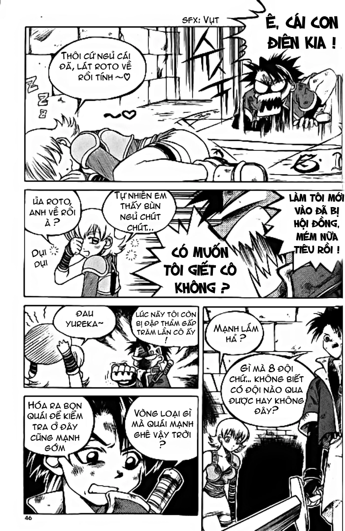 Yureka Lost Saga Chapter 16 - 13