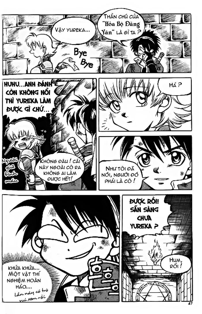 Yureka Lost Saga Chapter 16 - 14