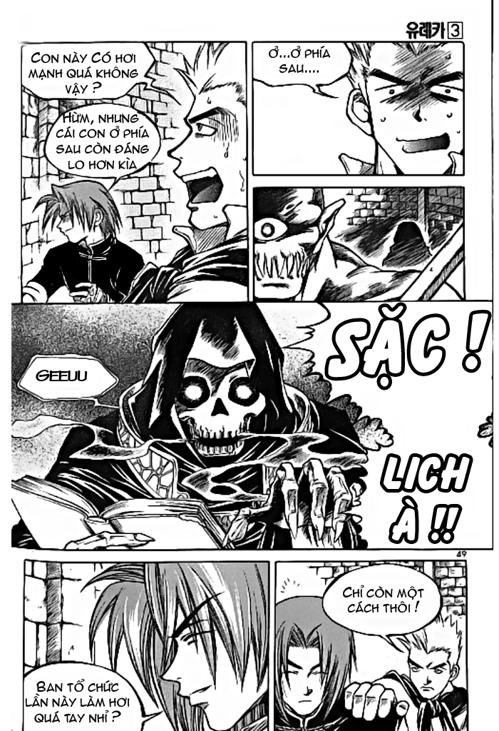 Yureka Lost Saga Chapter 16 - 16