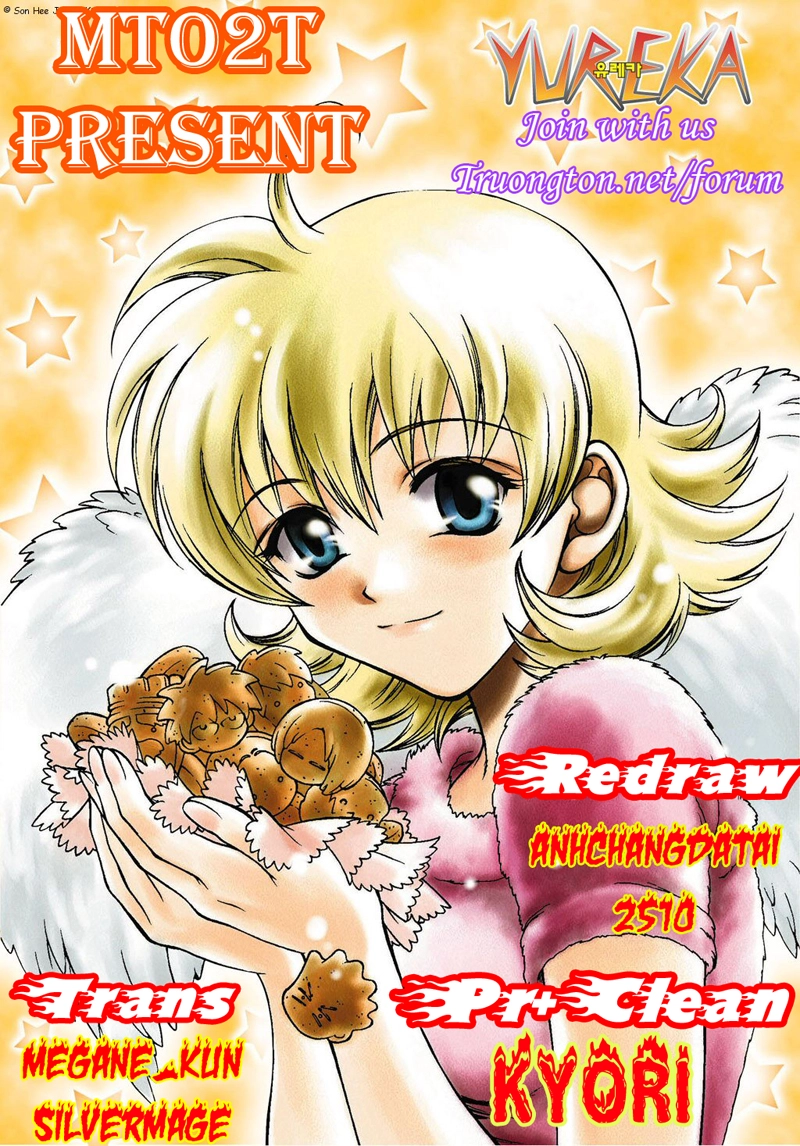 Yureka Lost Saga Chapter 16 - 24