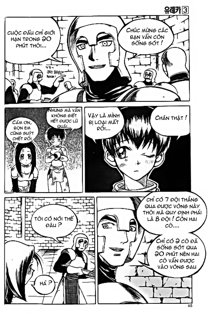 Yureka Lost Saga Chapter 17 - 9