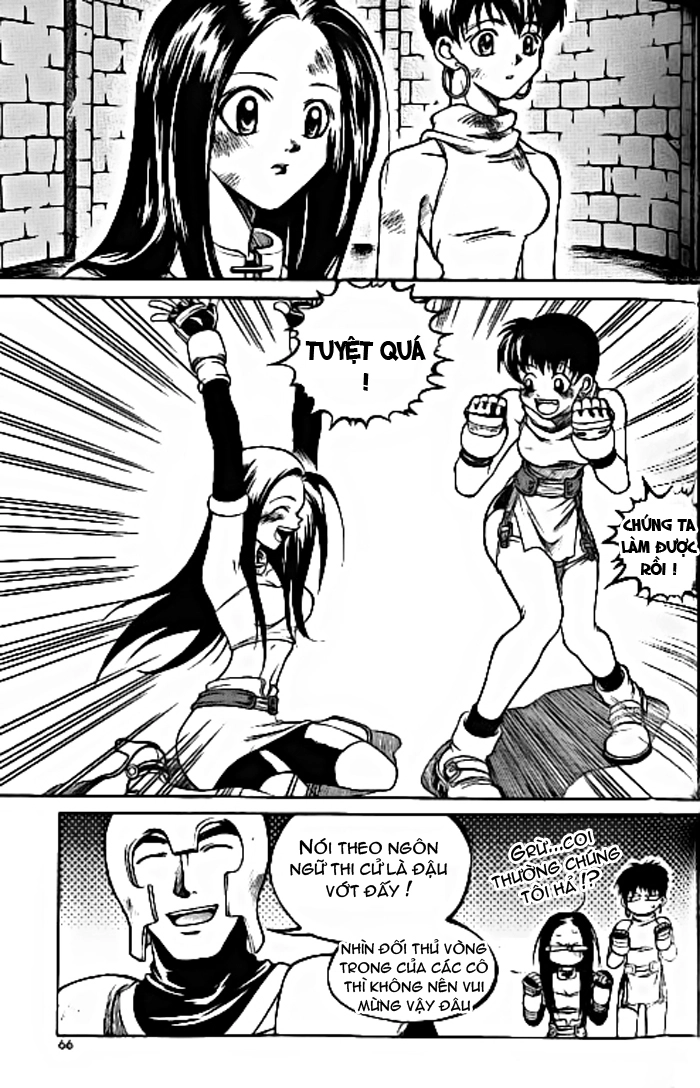 Yureka Lost Saga Chapter 17 - 10