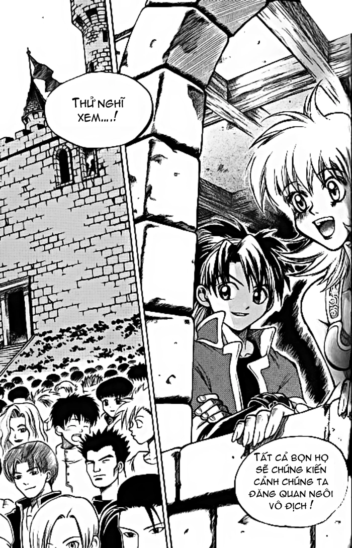 Yureka Lost Saga Chapter 17 - 17