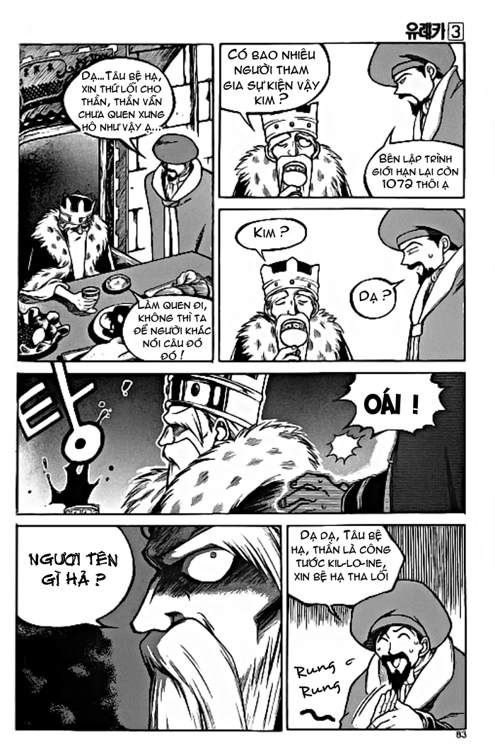 Yureka Lost Saga Chapter 18 - 3