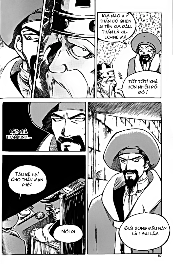 Yureka Lost Saga Chapter 18 - 7