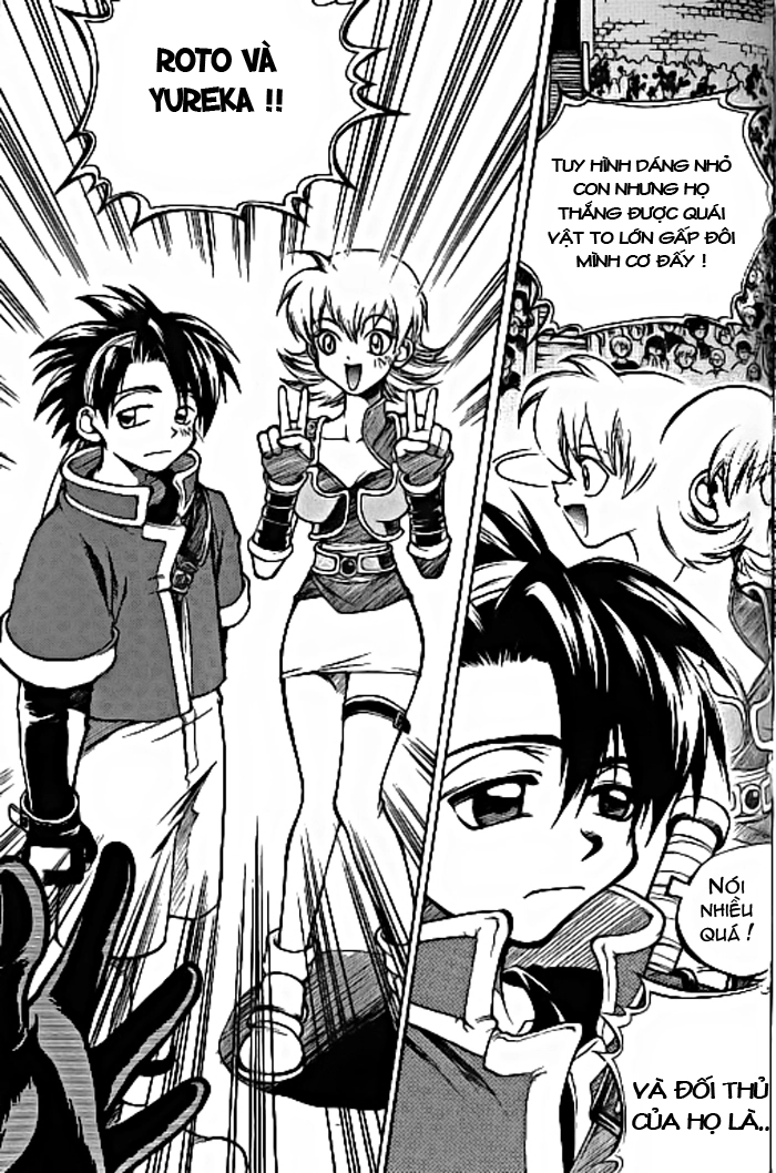 Yureka Lost Saga Chapter 18 - 14