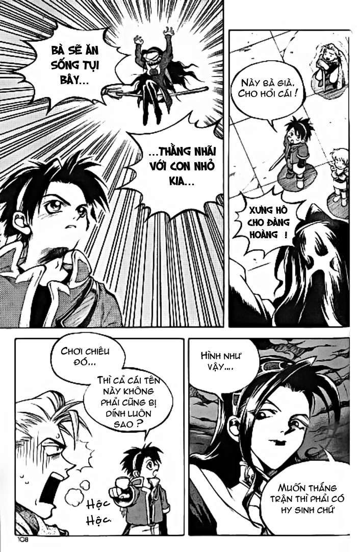 Yureka Lost Saga Chapter 19 - 4