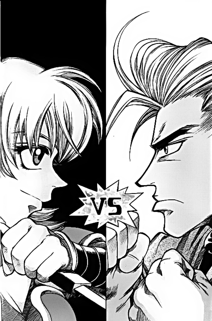 Yureka Lost Saga Chapter 20 - 1