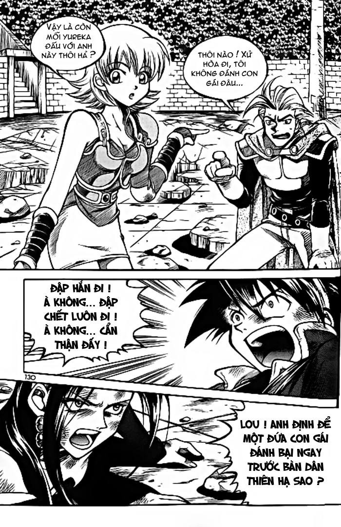 Yureka Lost Saga Chapter 20 - 2