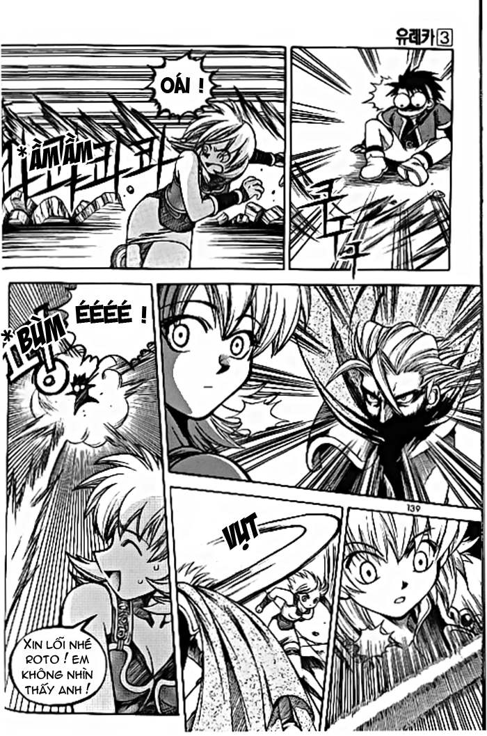 Yureka Lost Saga Chapter 20 - 11