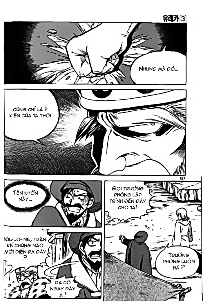 Yureka Lost Saga Chapter 21 - 5