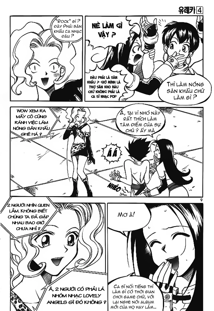 Yureka Lost Saga Chapter 22 - 5