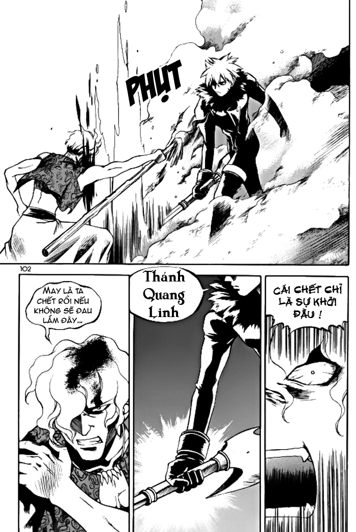 Yureka Lost Saga Chapter 25 - 13