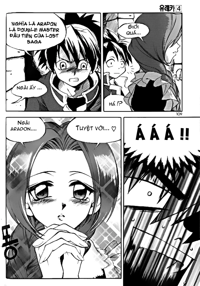 Yureka Lost Saga Chapter 25 - 20