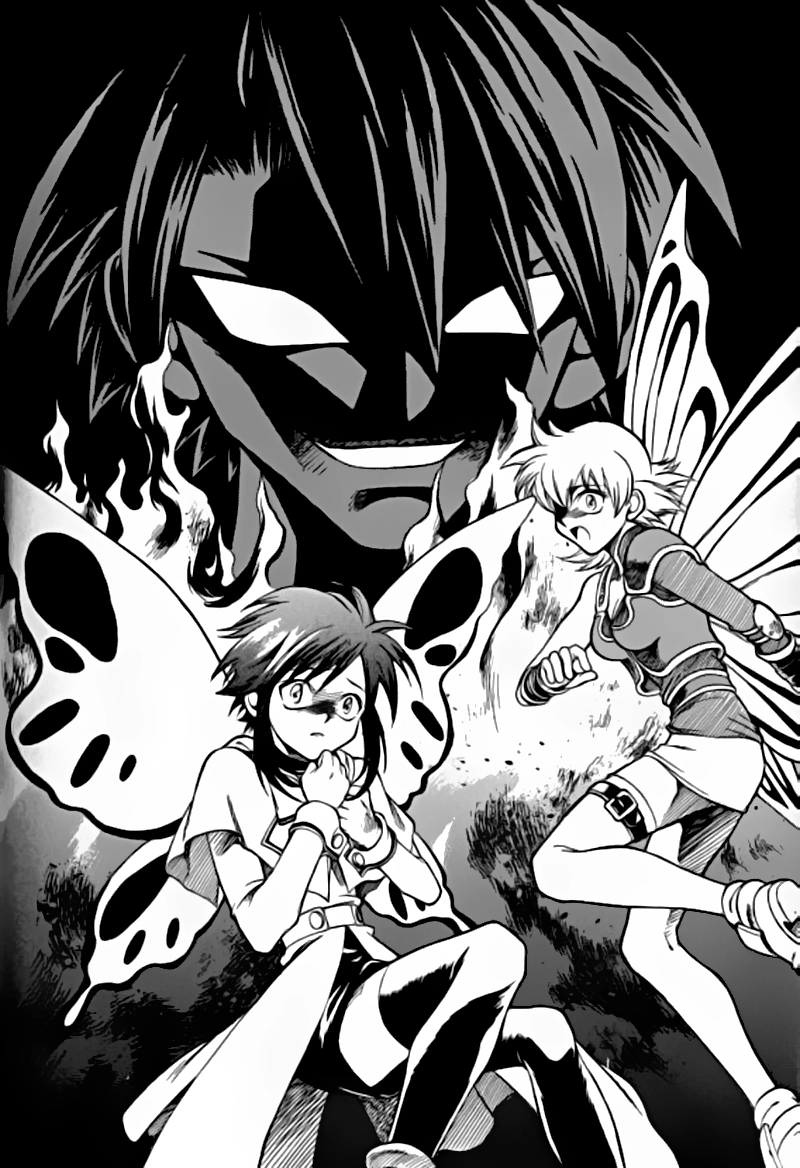 Yureka Lost Saga Chapter 26 - 1