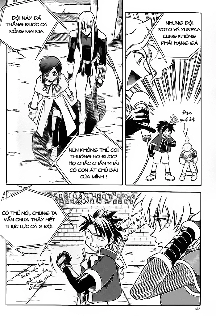 Yureka Lost Saga Chapter 26 - 11