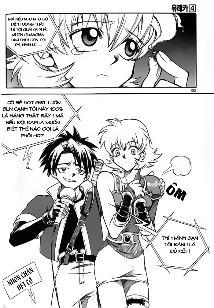 Yureka Lost Saga Chapter 26 - 17