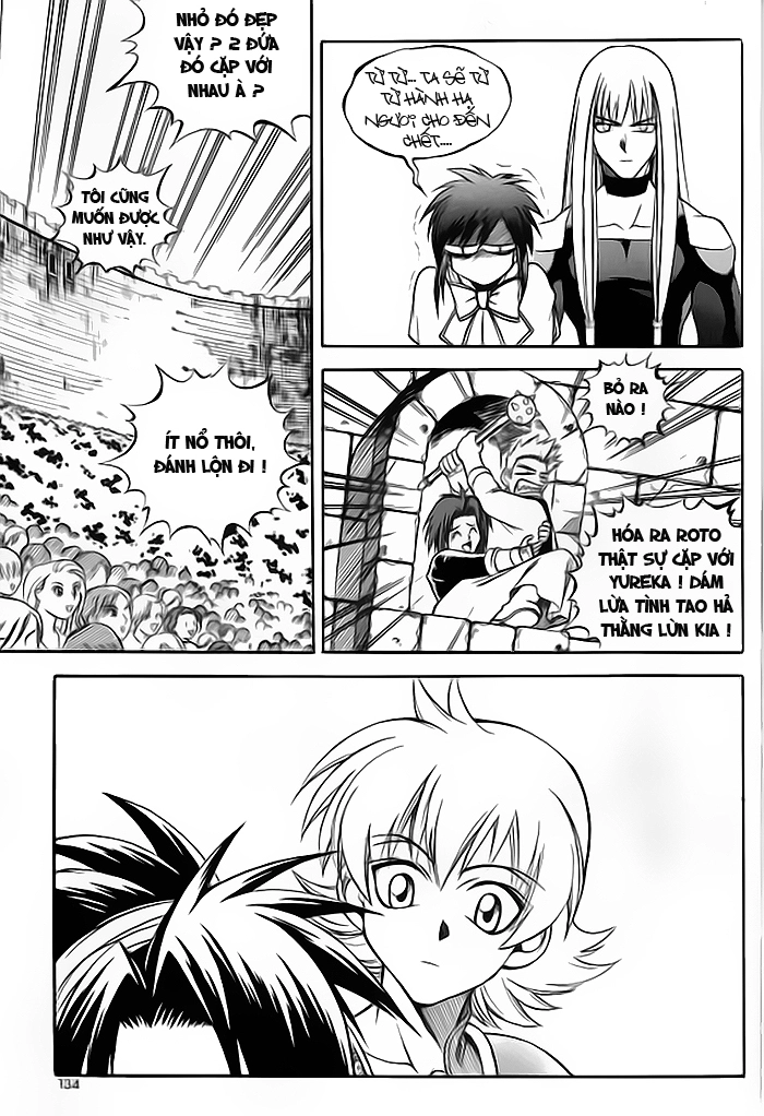 Yureka Lost Saga Chapter 26 - 18