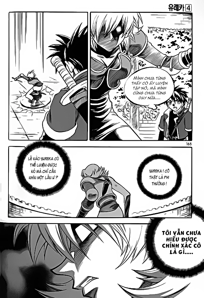 Yureka Lost Saga Chapter 27 - 19