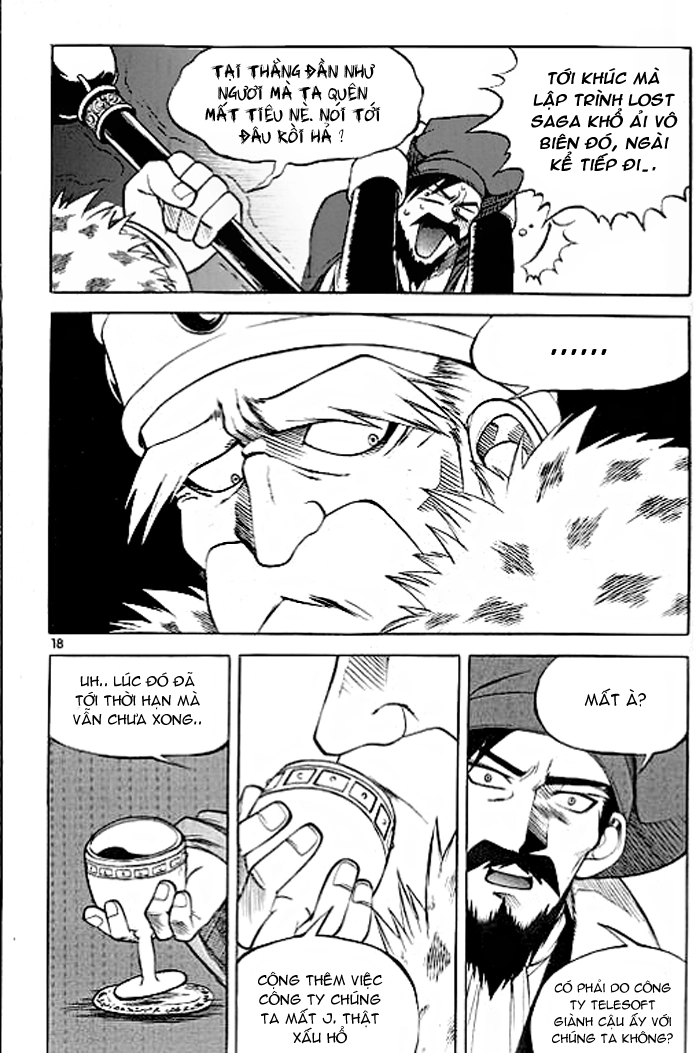 Yureka Lost Saga Chapter 28 - 14