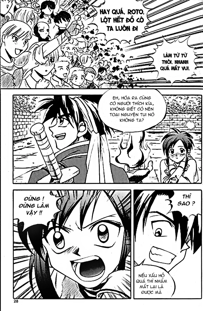 Yureka Lost Saga Chapter 28 - 24