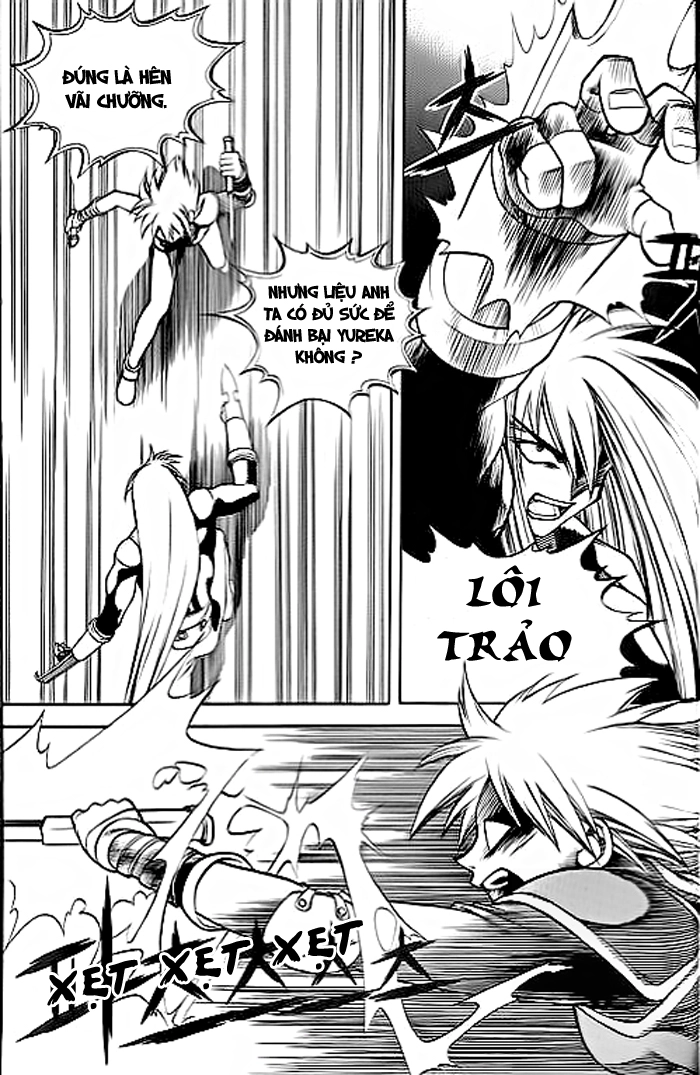 Yureka Lost Saga Chapter 29 - 16