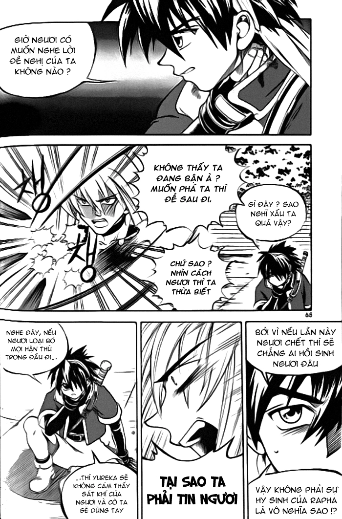 Yureka Lost Saga Chapter 30 - 3