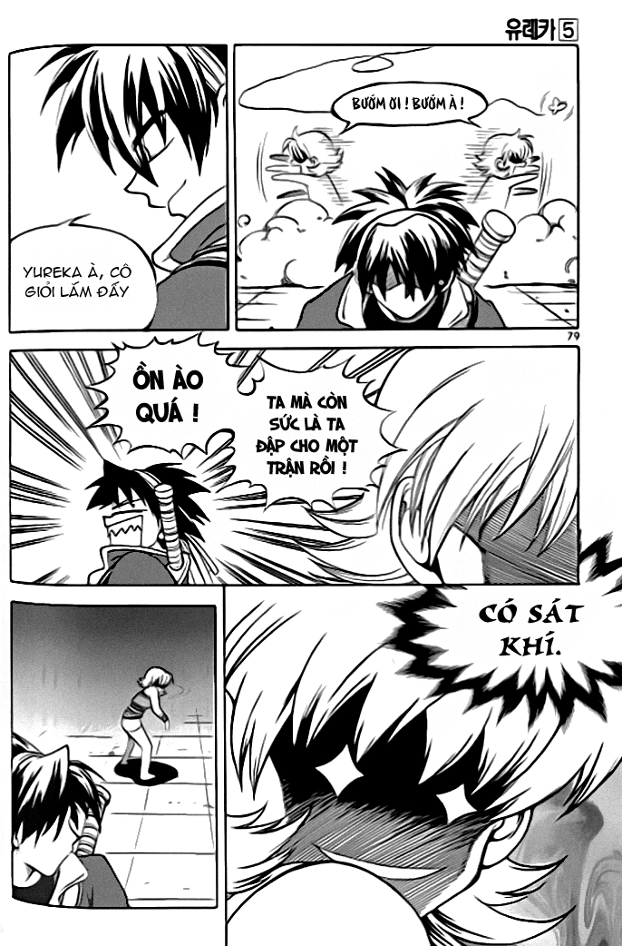 Yureka Lost Saga Chapter 30 - 17