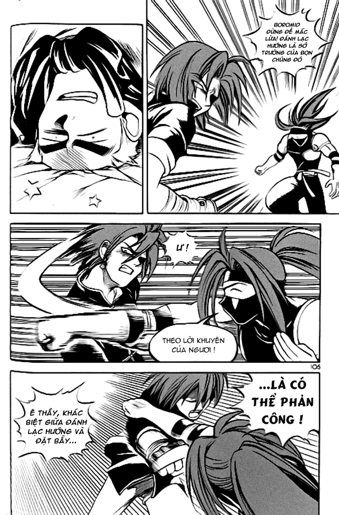 Yureka Lost Saga Chapter 31 - 14