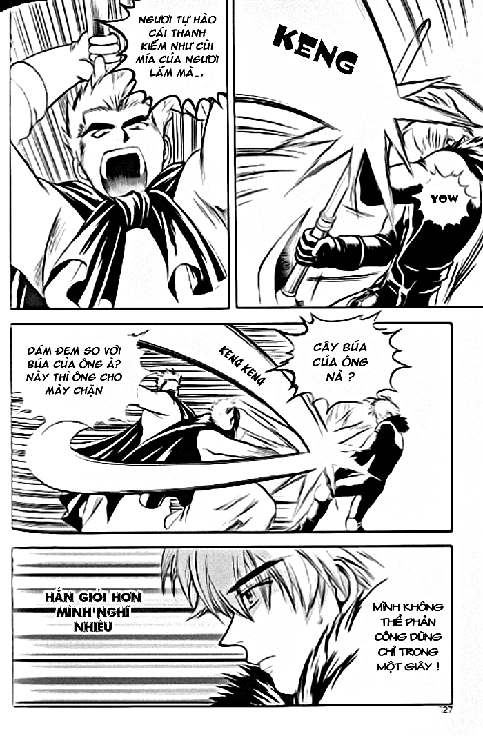 Yureka Lost Saga Chapter 32 - 9