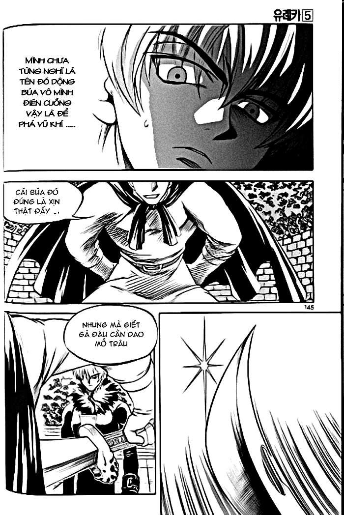 Yureka Lost Saga Chapter 32 - 27