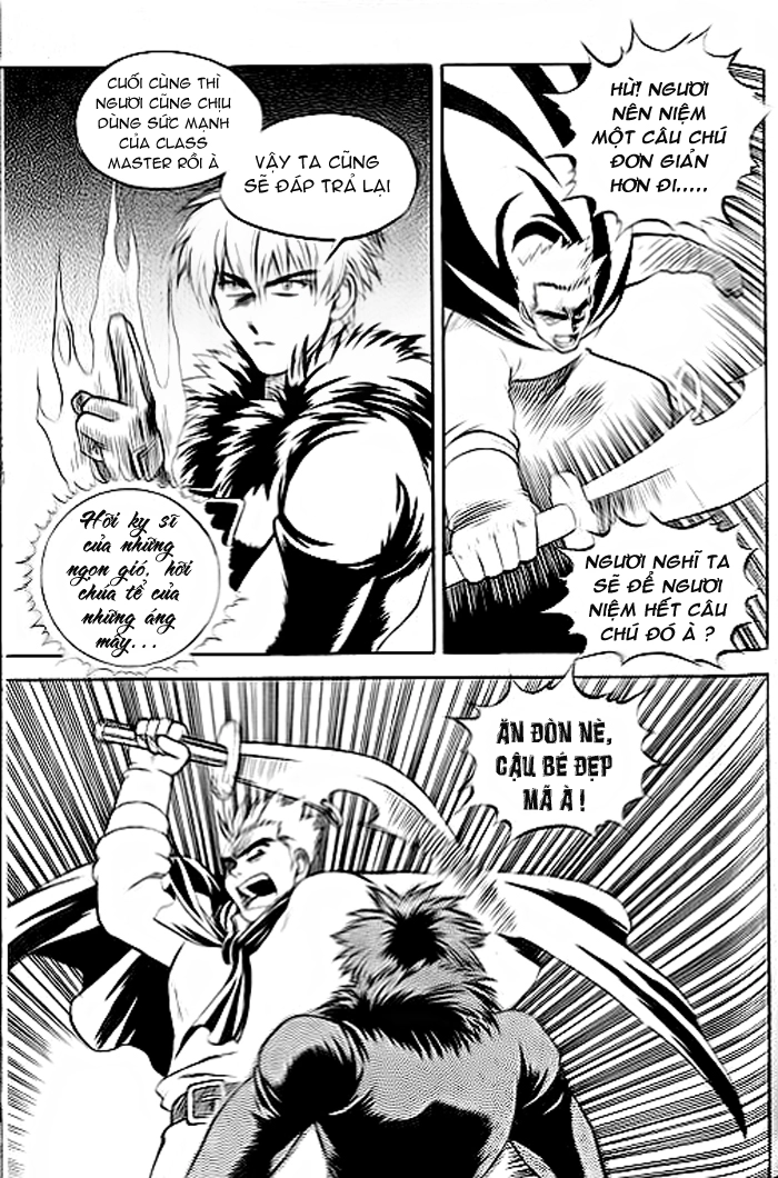 Yureka Lost Saga Chapter 33 - 6