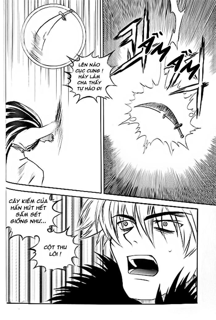 Yureka Lost Saga Chapter 33 - 13