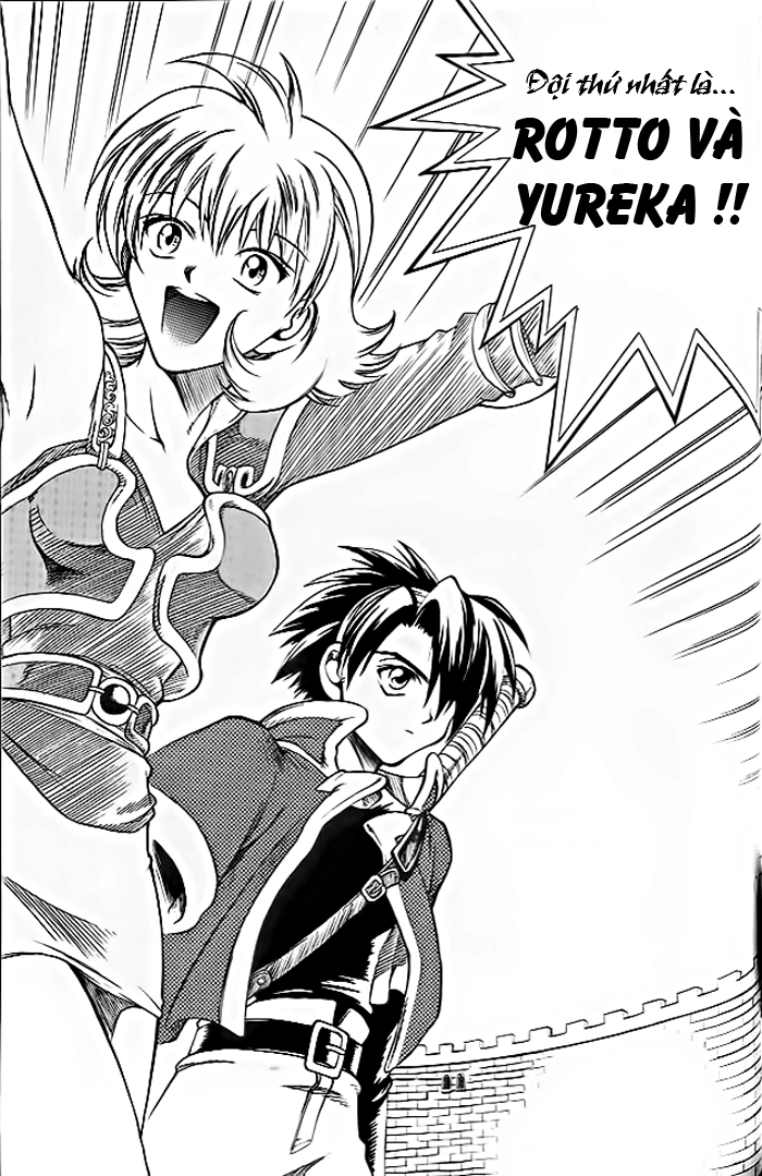 Yureka Lost Saga Chapter 35 - 25