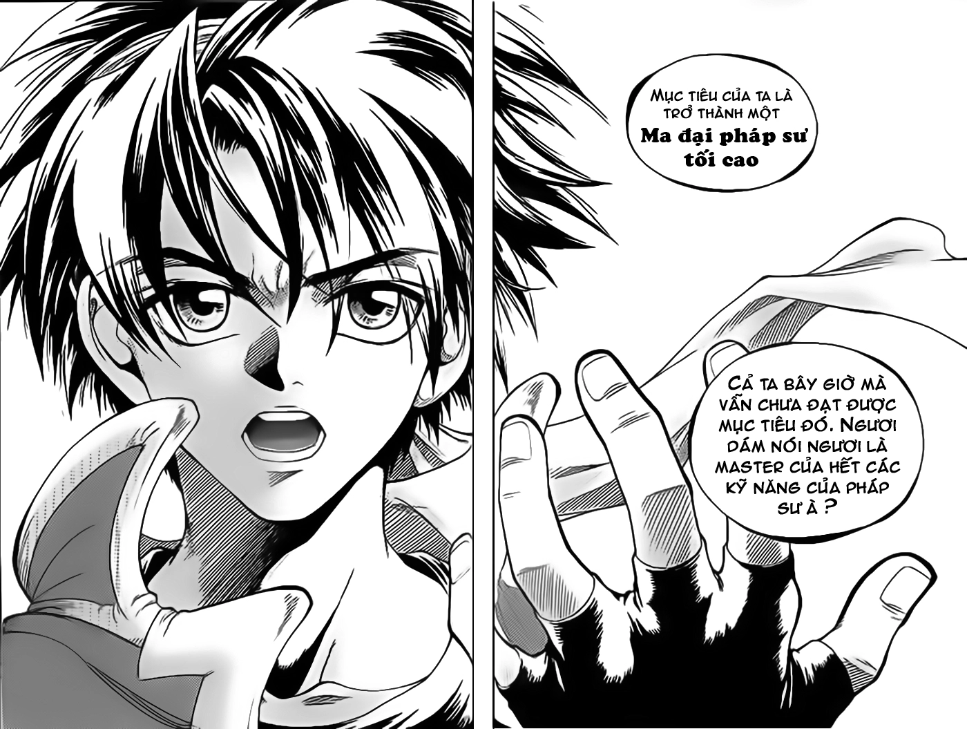 Yureka Lost Saga Chapter 36 - 12