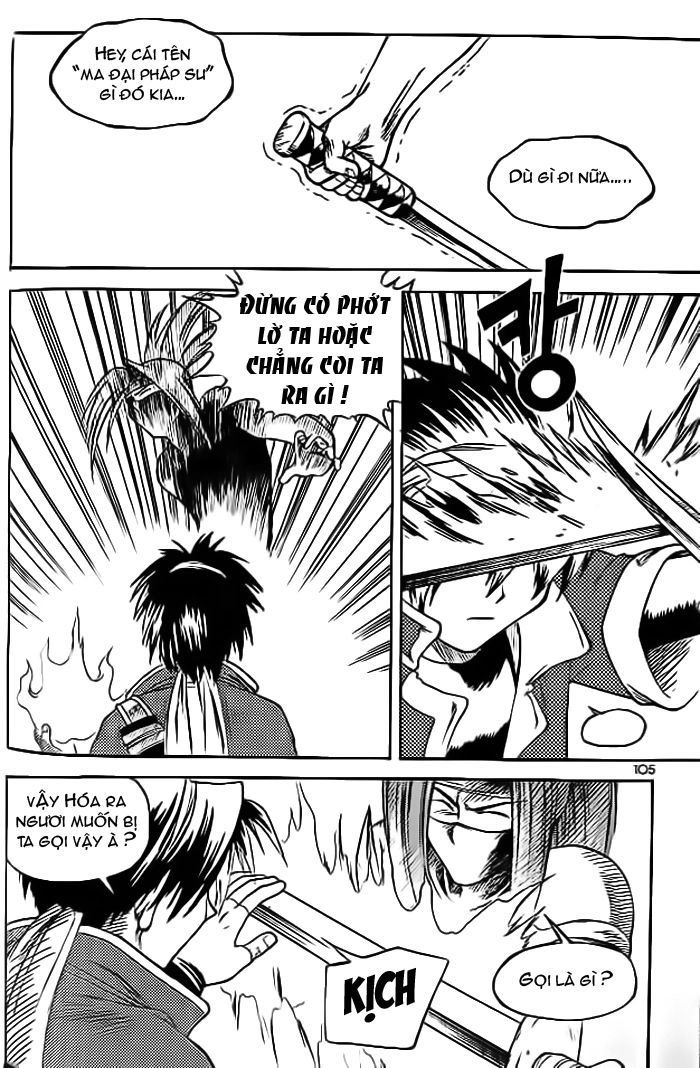 Yureka Lost Saga Chapter 36 - 14