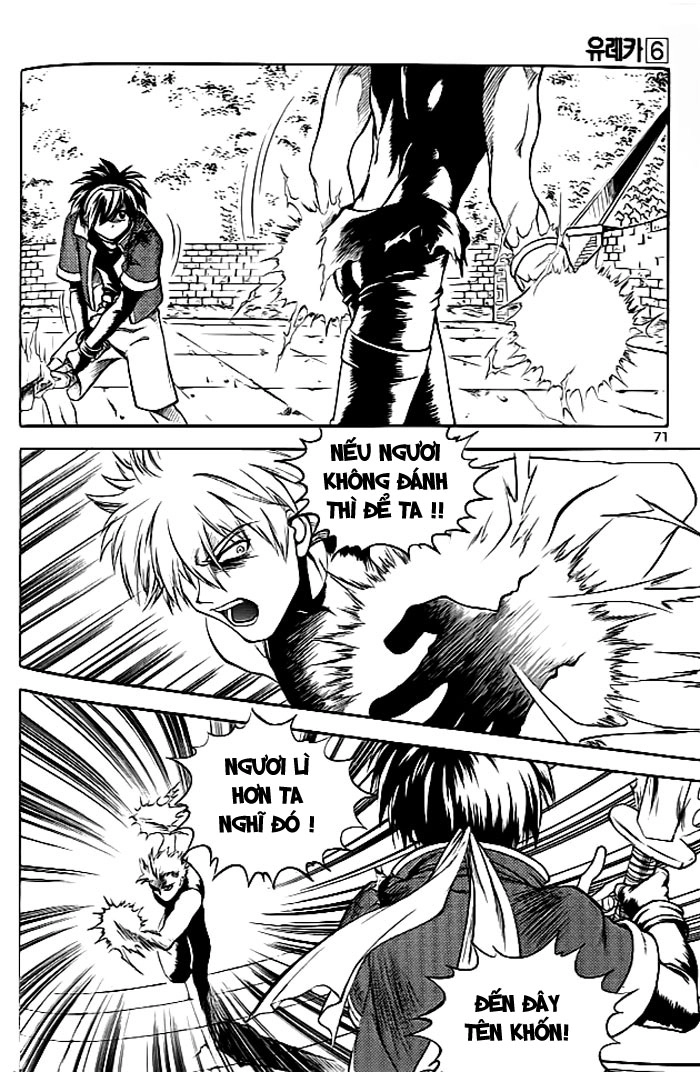 Yureka Lost Saga Chapter 37 - 9