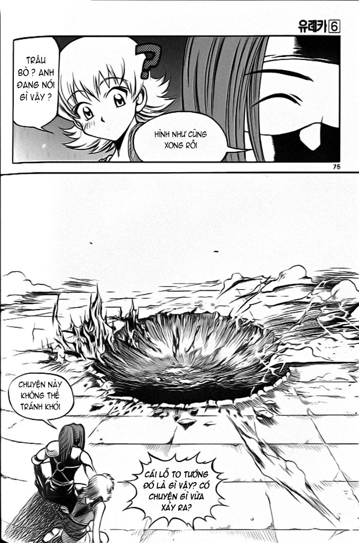 Yureka Lost Saga Chapter 37 - 13