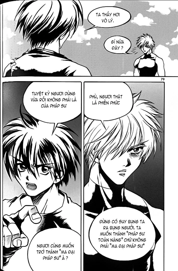 Yureka Lost Saga Chapter 37 - 17