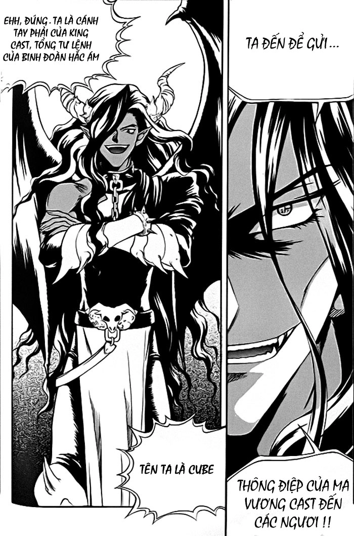 Yureka Lost Saga Chapter 37 - 27