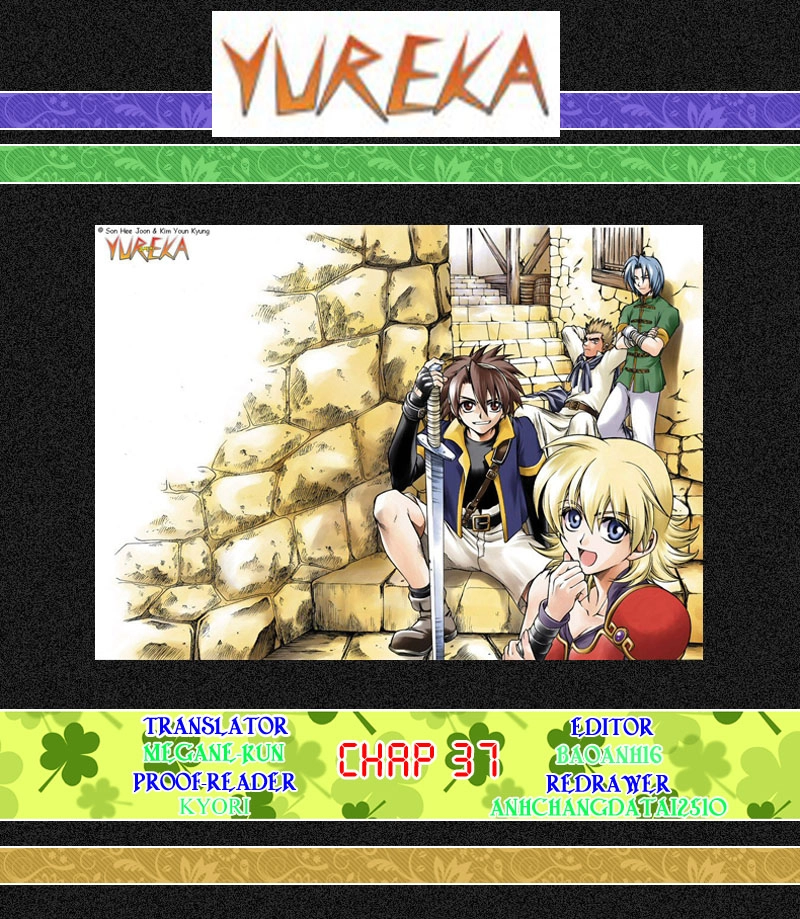 Yureka Lost Saga Chapter 37 - 29