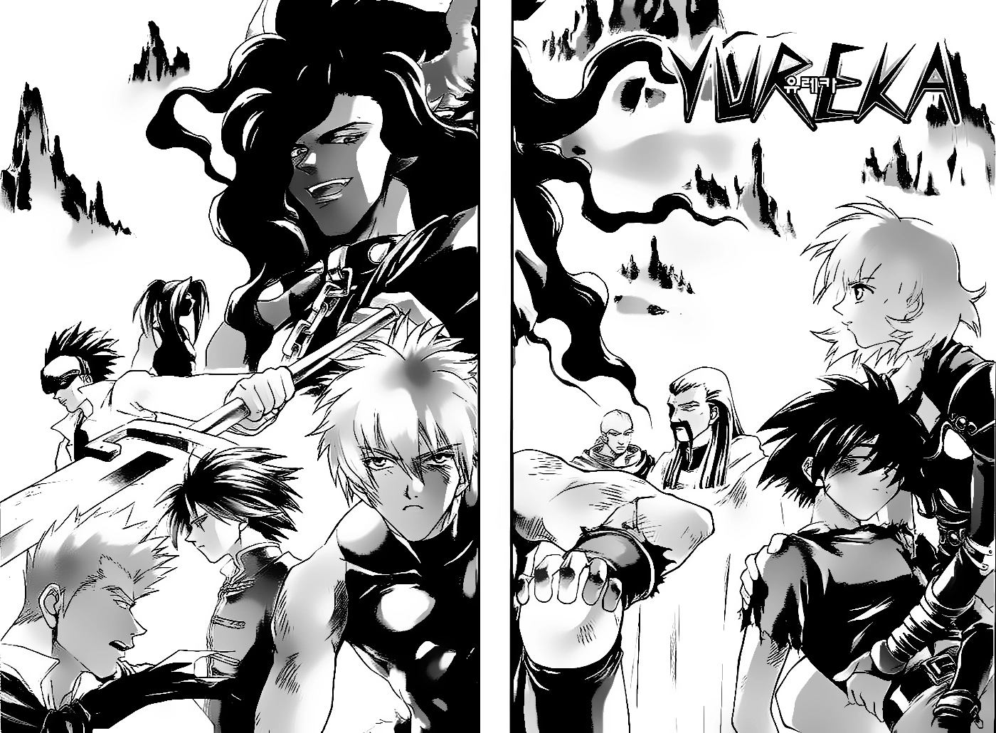 Yureka Lost Saga Chapter 38 - 2