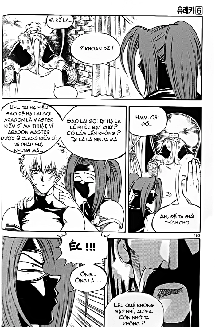 Yureka Lost Saga Chapter 39 - 6