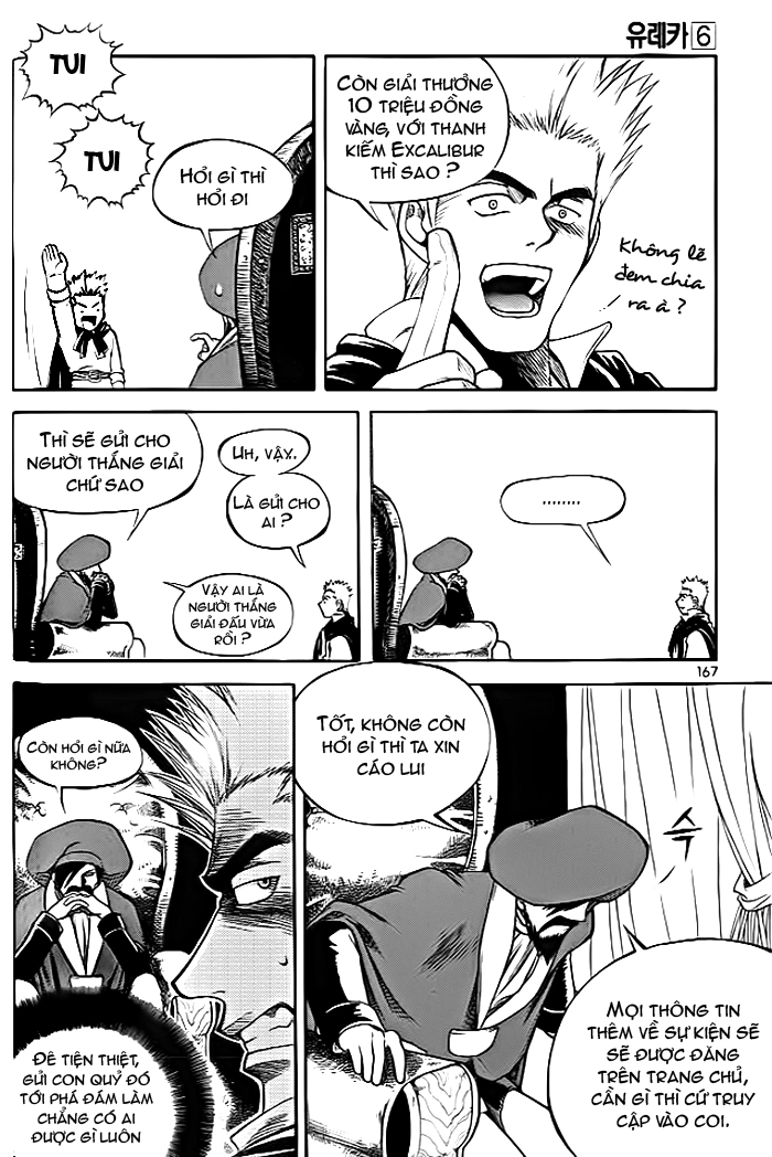 Yureka Lost Saga Chapter 39 - 20