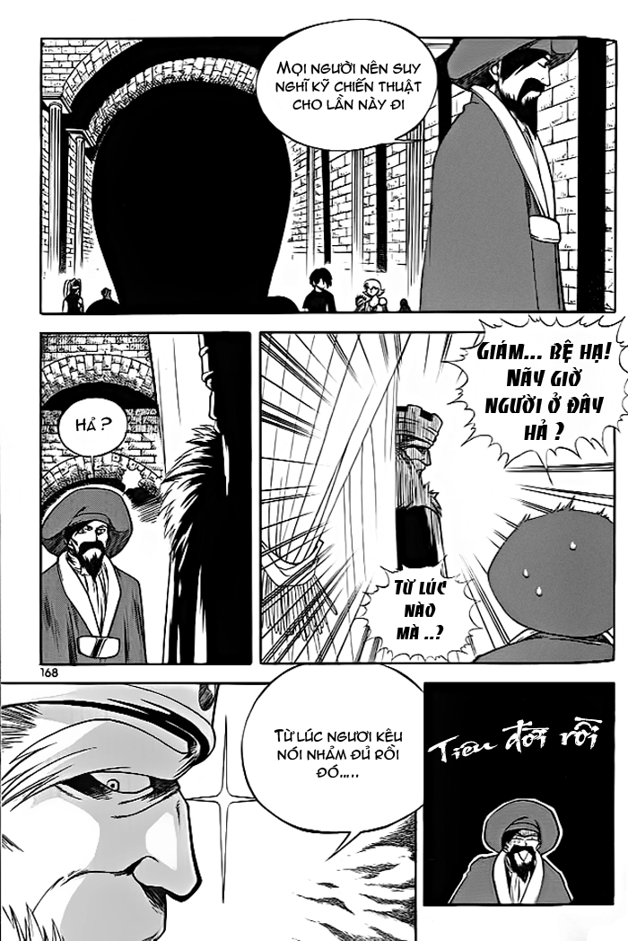 Yureka Lost Saga Chapter 39 - 21