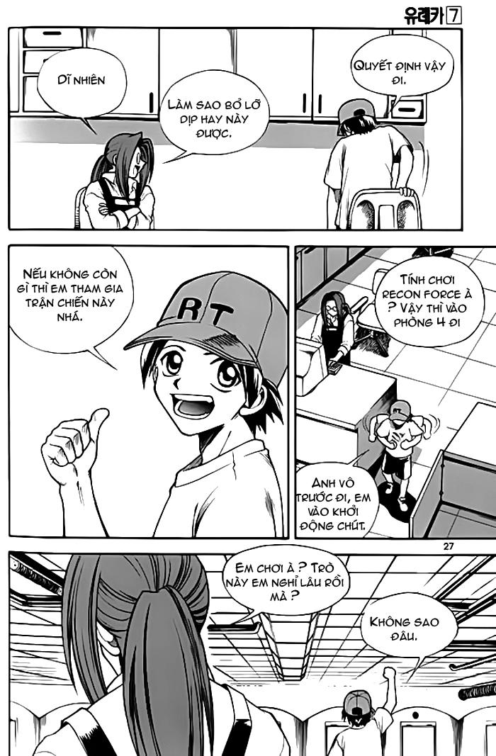 Yureka Lost Saga Chapter 40 - 26